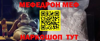 кокаин VHQ Можга