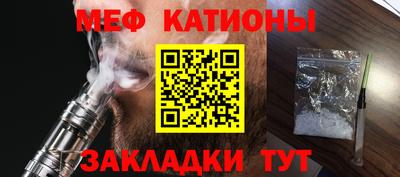 экстази Можайск