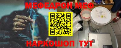 кокаин VHQ Можга
