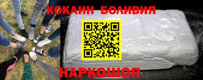 спиды Моздок