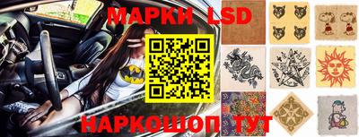 кокаин VHQ Можга