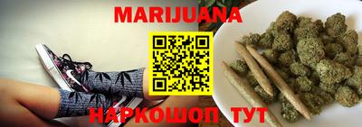 спиды Моздок