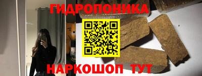 экстази Можайск