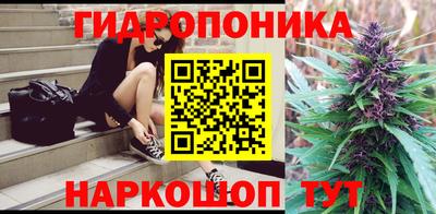 экстази Можайск