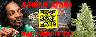 экстази Можайск