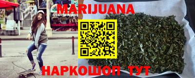 экстази Можайск