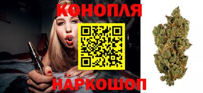 кокаин VHQ Можга