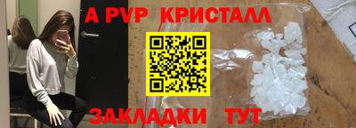 кокаин VHQ Можга