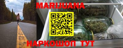спиды Моздок