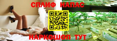 экстази Можайск