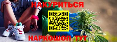 кокаин VHQ Можга