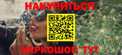 кокаин VHQ Можга