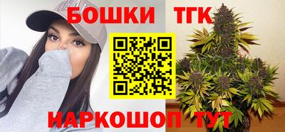 экстази Можайск