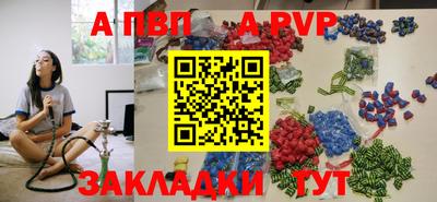 кокаин VHQ Можга