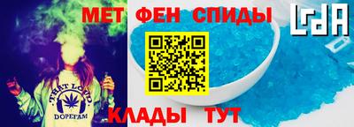 кокаин VHQ Можга
