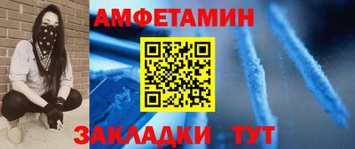 экстази Можайск