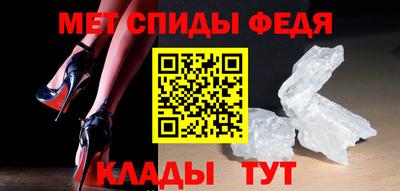 кокаин VHQ Можга