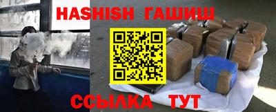 спиды Моздок
