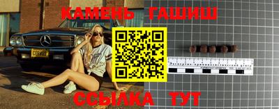 кокаин VHQ Можга