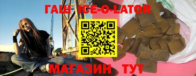 экстази Можайск