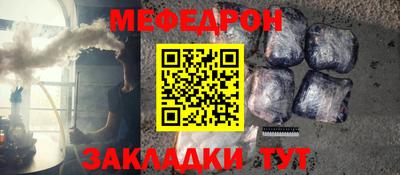 кокаин VHQ Можга