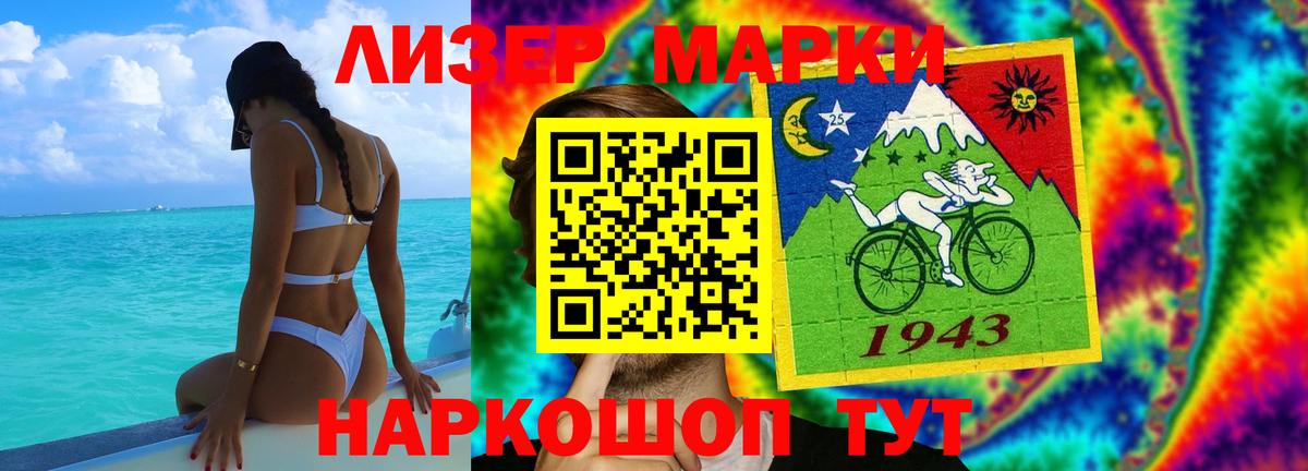 LSD-25 экстази  LSD-25 экстази ecstasy  Вход с VPN  Карпинск  Лсд 25 экстази кислота 