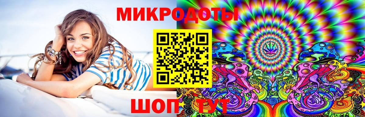 Галлюциногенные грибы MAGIC MUSHROOMS Карпинск